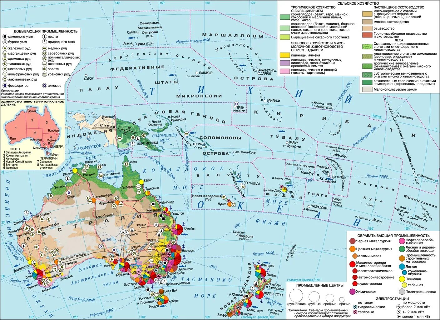 Ископаемые австралии на карте. Экономическая карта Австралии и Океании. Природные ресурсы Австралии и Океании карта. Политическая карта Австралии и Океании на русском языке. Карта полезных ископаемых Океании.