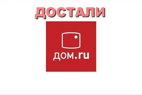 Интернет магазин дом дом санкт петербург