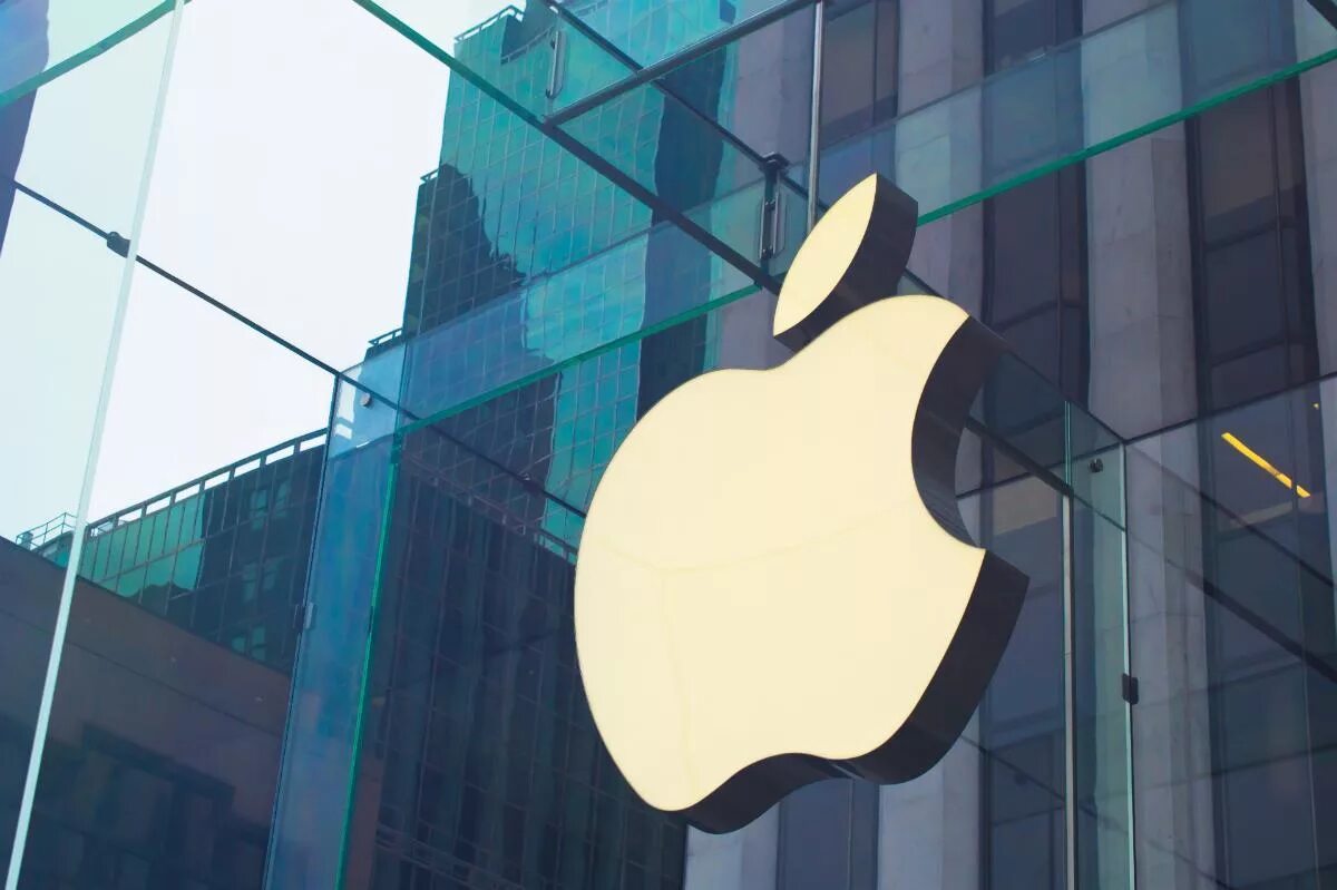 Apple final. Компания apple. apple информация. как выглядит компания apple. which logo will be after 2030 apple.