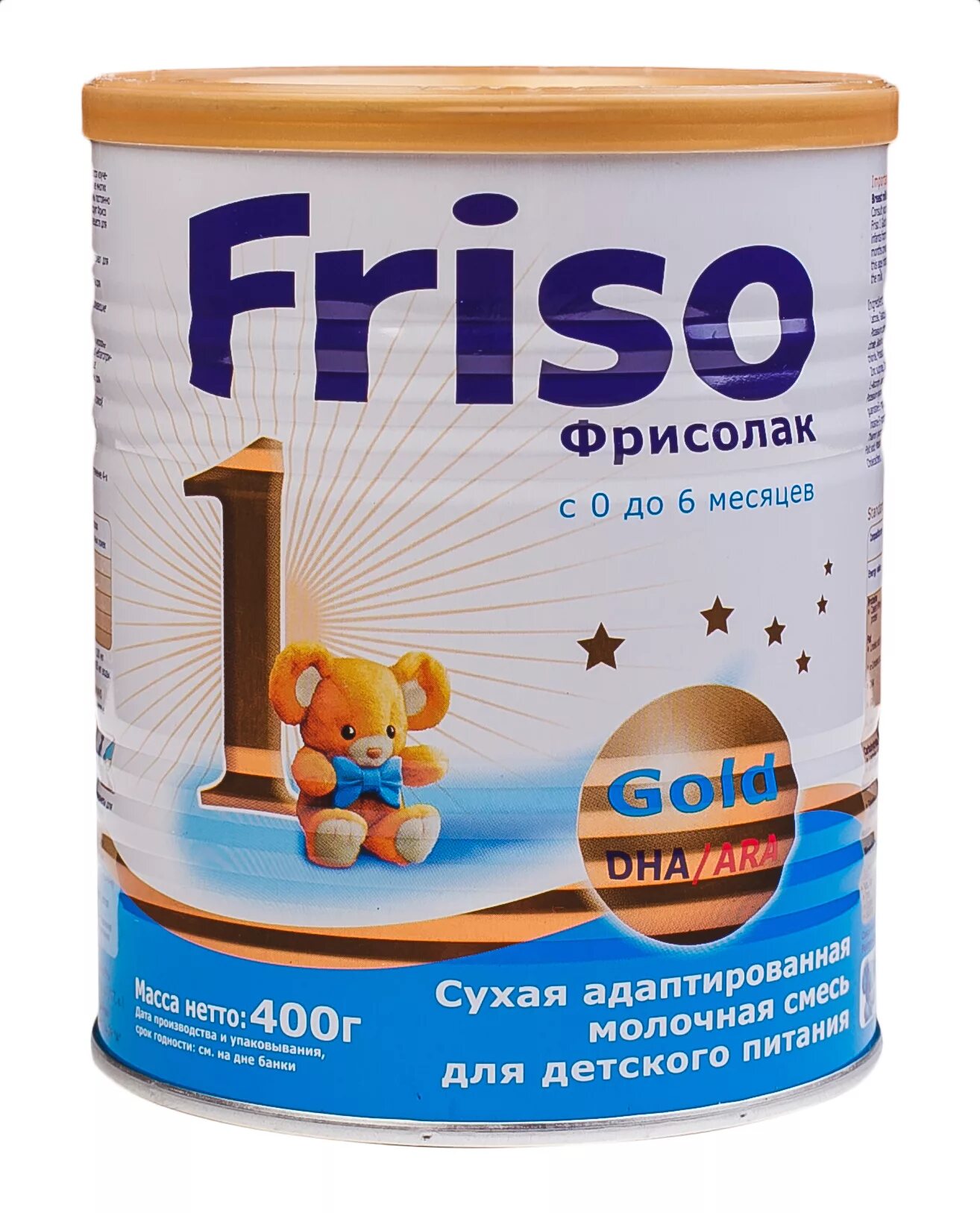 Смесь фрисо Голд. Фрисолак Голд 1. Смесь Friso Gold 1. Детское питание фрисо.