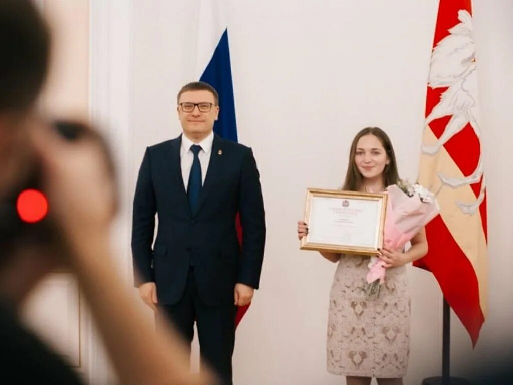 Премия губернатора Челябинской области в сфере молодежной политики. Стипендиат губернатора Челябинской области. Награждение премией губернатора Челябинской области. Награждение премией в сфере молодёжной политики.