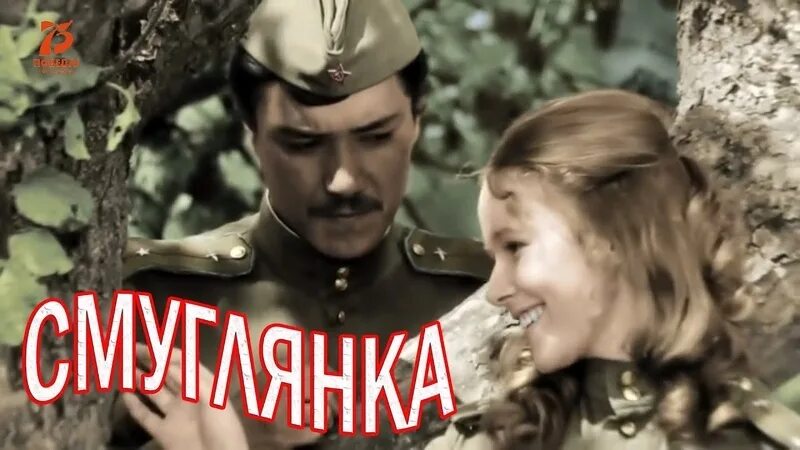 Тематический вечер "Эти песни спеты на войне" 2022, Волжск - дата и место провед