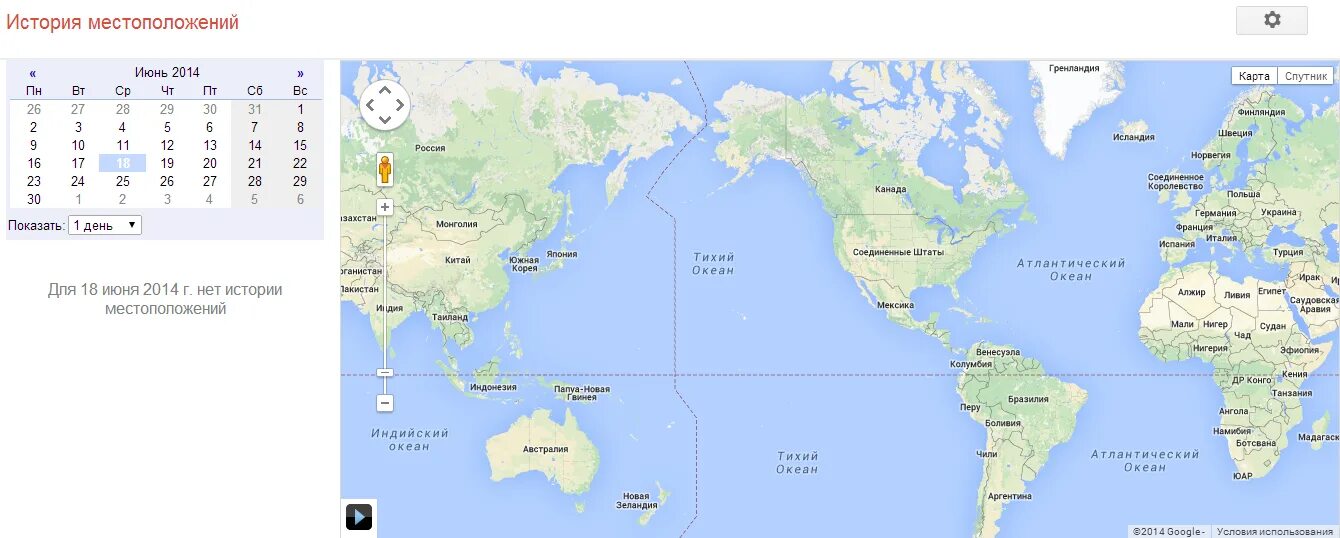 История местоположение google. Гренландия гугл карты. История местоположений гугл. История местонахождения. Функция история местоположения гугл.