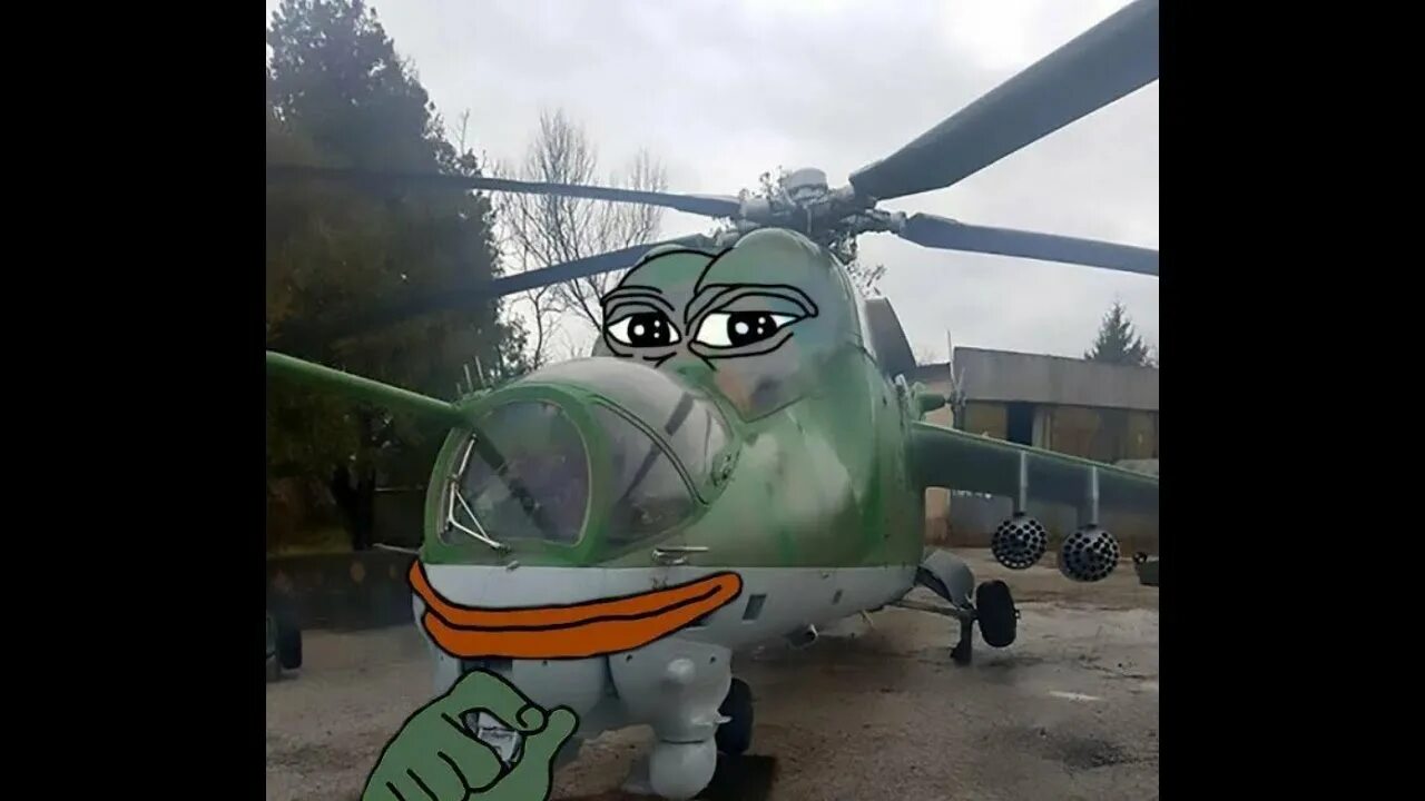 Вертолет мем. Мемы про босса вертолёта. Мемы про вертолеты. Смешной вертолет. Смешной вертолет.
