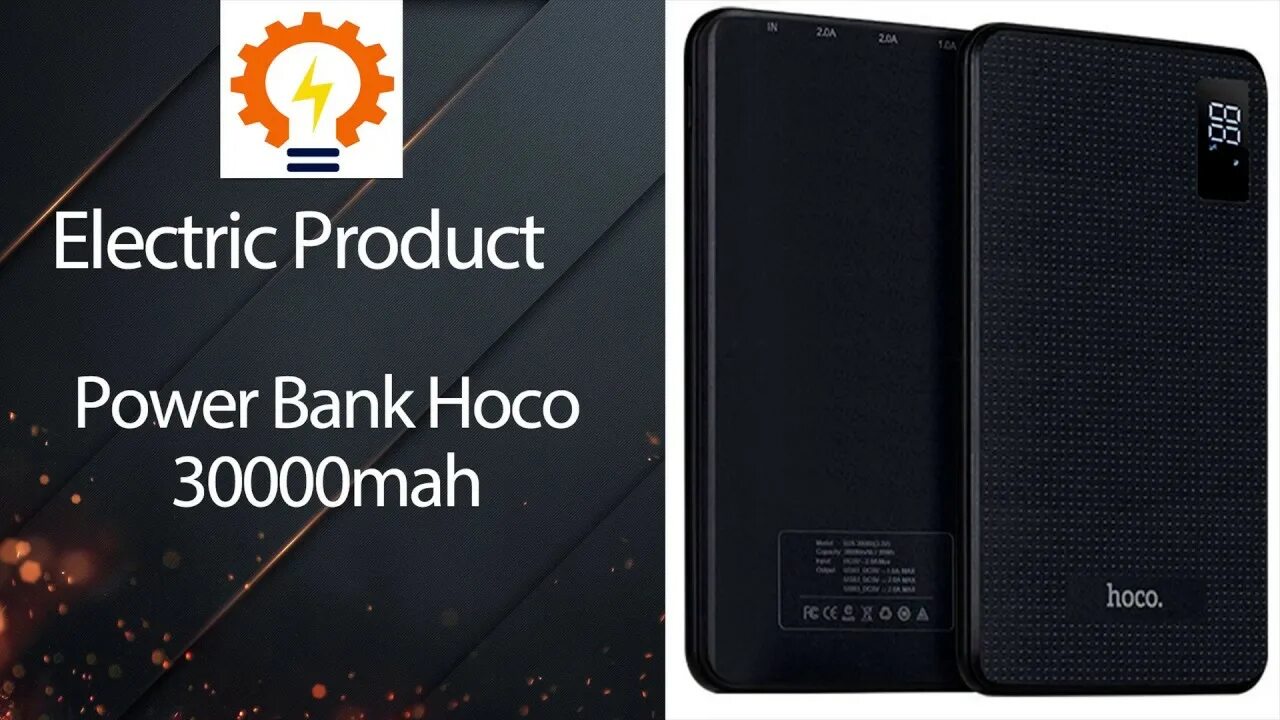 Повер на 30000. Hoco 30000mah. Hoco Power Bank 30000mah. Hoco повер банк 30000. Powerbank Hoco j100.