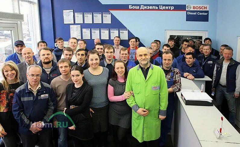 Дизель центр промышленный пр 3д. Сотрудники бош. дизель центр. бош дизель сервис москва. дизель центр москва.