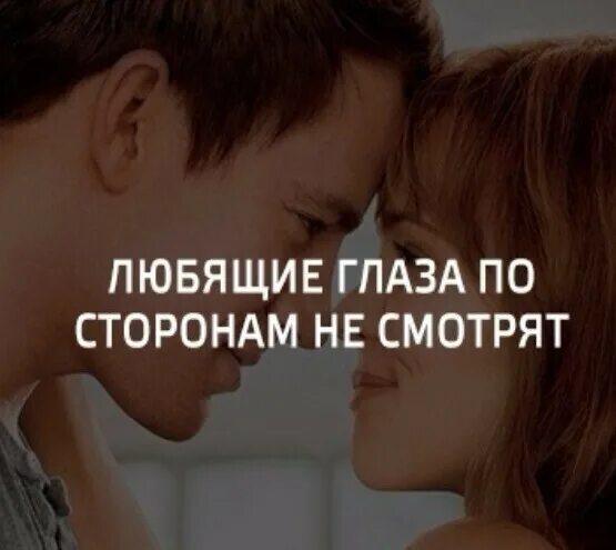 Другая см