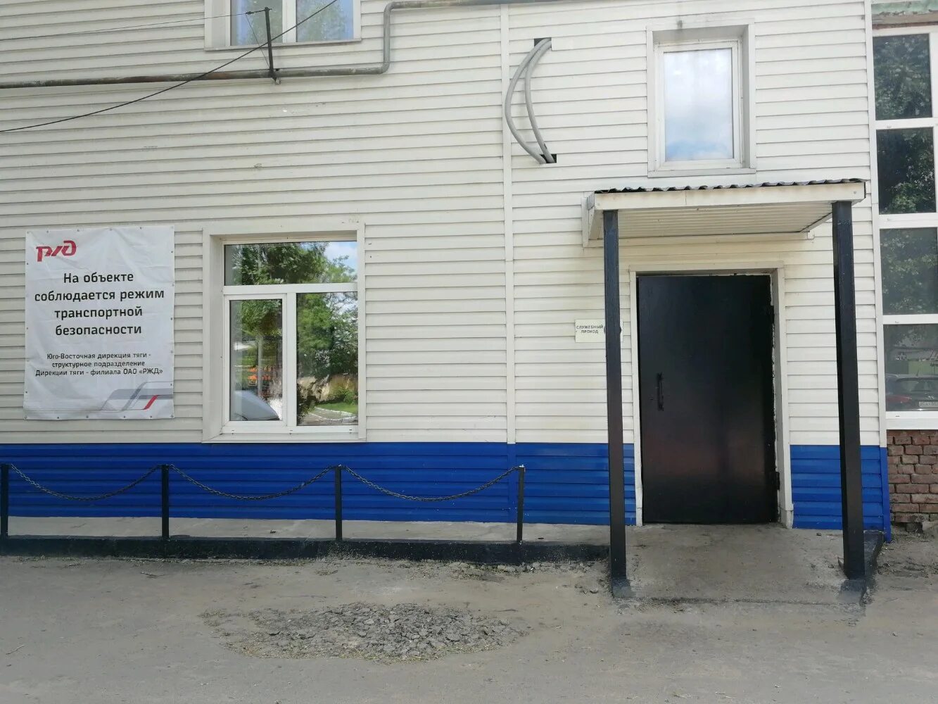 тмо 10 воронеж. локомотивное депо воронеж. тмо 10 воронеж. воронеж администрация домостроителей. тмо 10 воронеж.