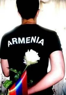 Я армянин текст