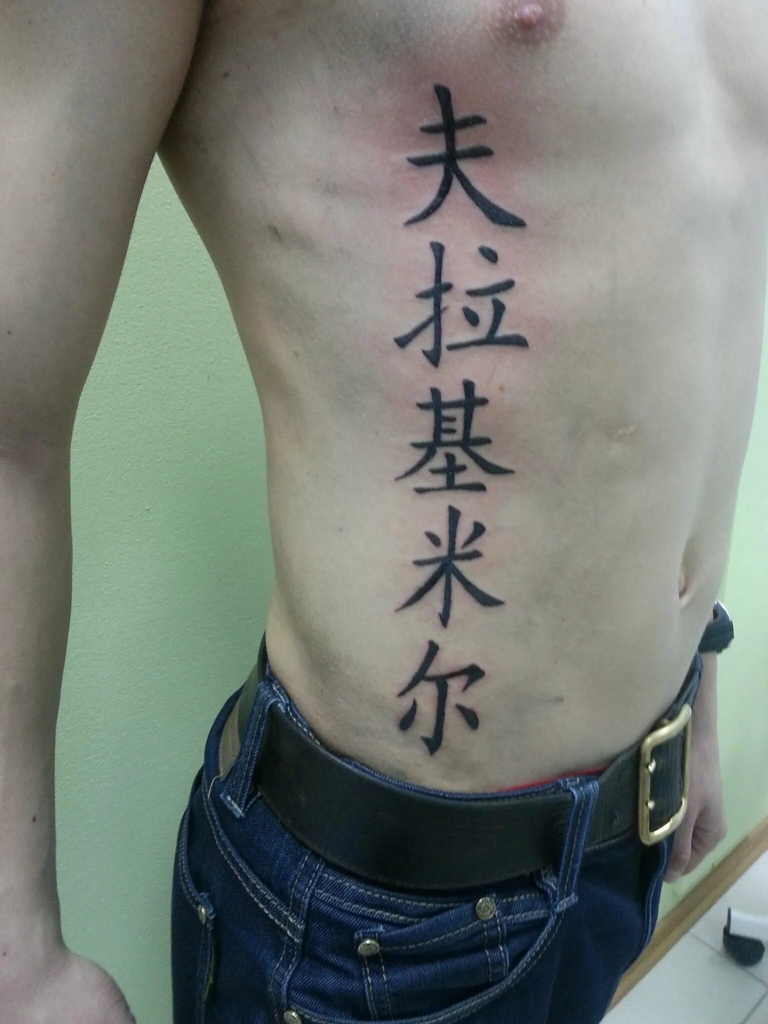 тату иероглифы. китайские иероглифы тату. китайские тату. китайские тату. тату на шее мужские иероглифы.