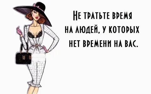 Даю подруге деньги
