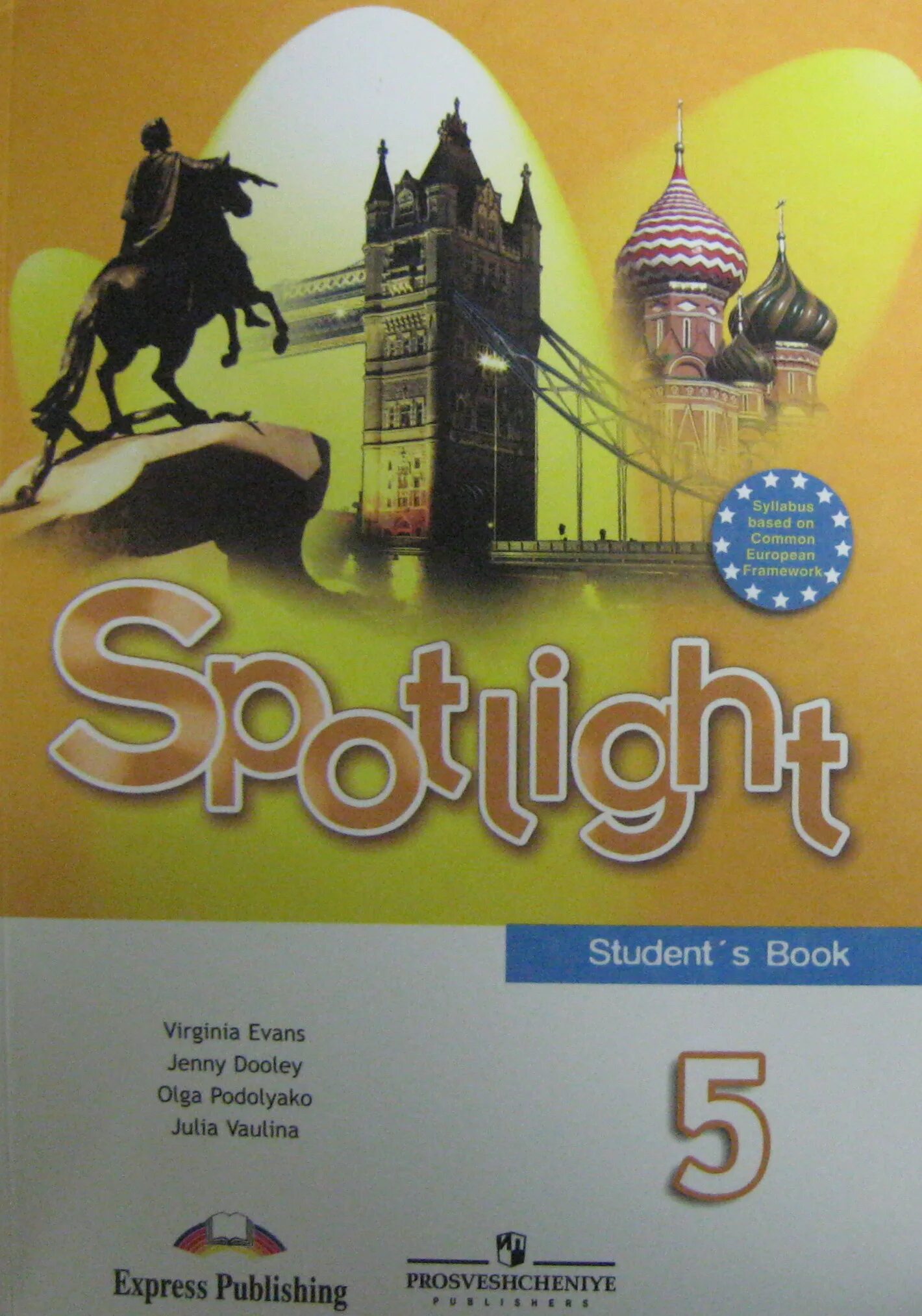 Английский язык spotlight 5 класс страница 78. Английский книга 5 класс. английский в фокусе 5 класс учебник фото. english 5 класс учебник.