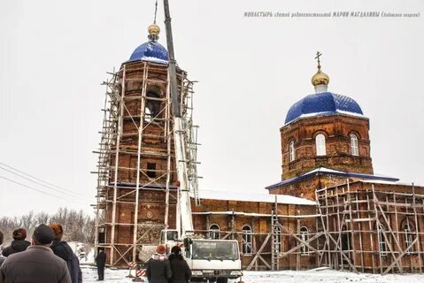 Погода тим должанский