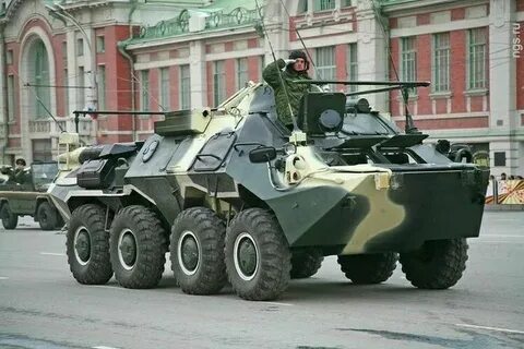 Асу касательная
