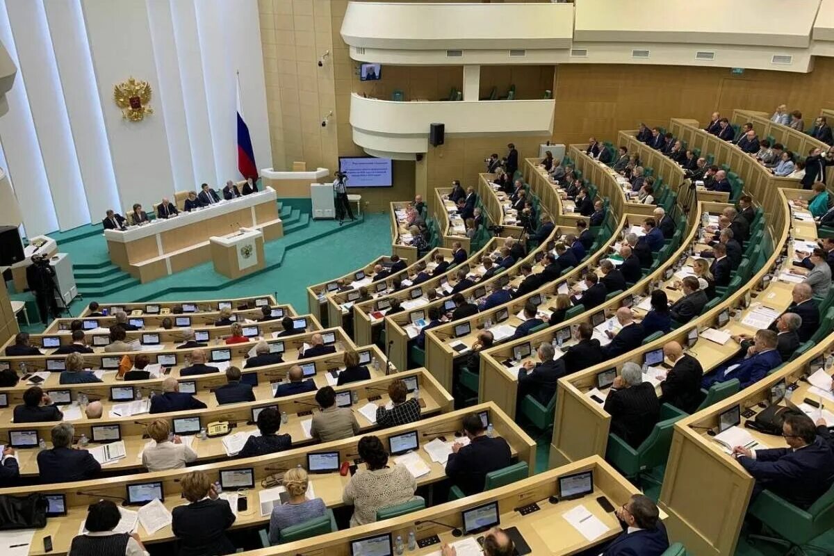 Парламентский год. Исполнительная власть швейцарии. Госдума 2000 года. Сейм латвии. Парламентский год.