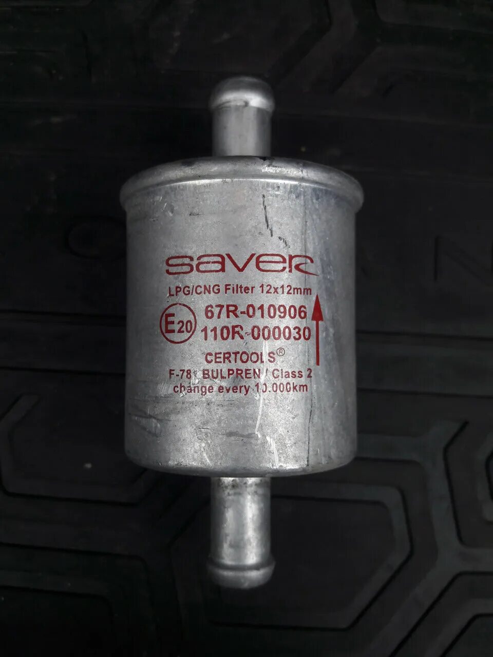 Фильтр тонкой очистки 12 12. Фильтр газовый Certools f-781. 67r-010906 фильтр Saver. Фильтр Saver Bulpren f-781. Газовый фильтр Saver 67r-010906.