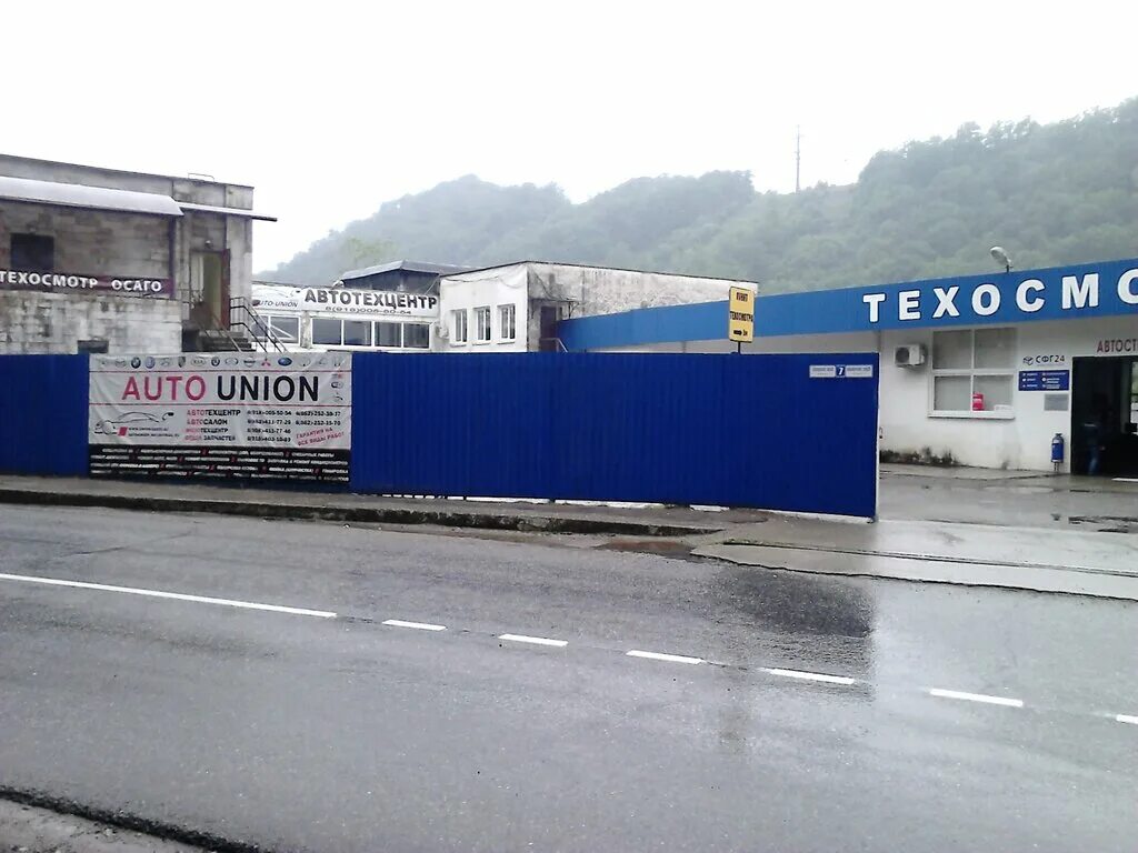 Юнион авто губкинский. Автоюнион санкт-петербург. Айсберг юнион авто. Юнион авто живописная. Юнион авто отзывы.