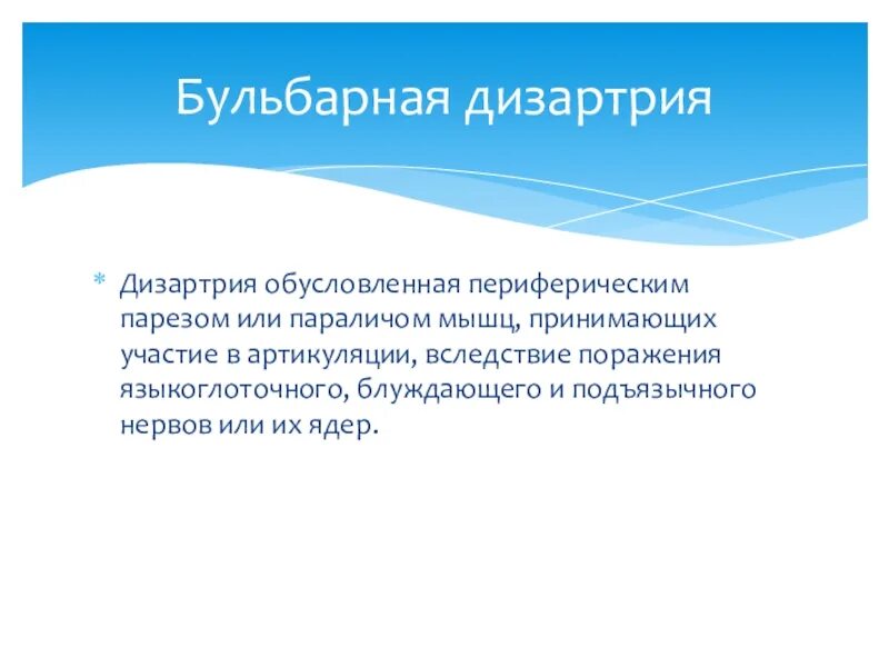 Завершение действия. Таможенная переработка для внутреннего потребления.. завершение переработка для внутреннего потребления. процедура переработки для внутреннего потребления. таможенный режим - переработка для внутреннего потребления.