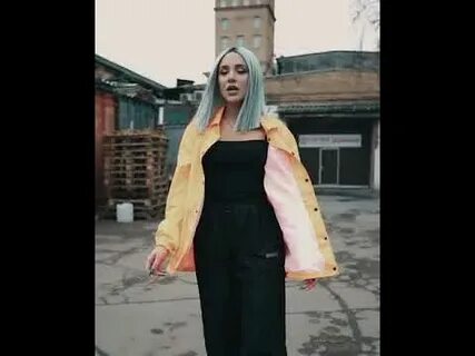 Песня олень миа бойка