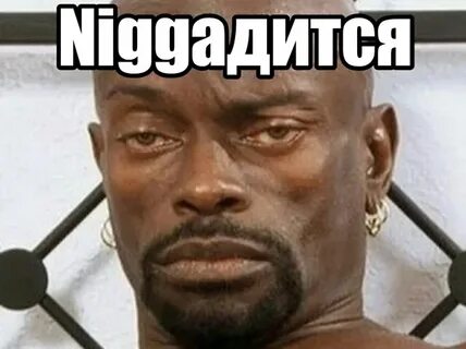 Перехотел девушку