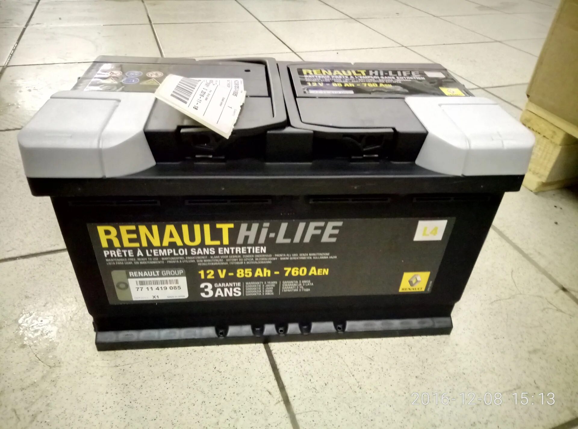 Аккумулятор Renault Hi-Life 12v 70ah. АКБ Renault 70ah 720a. АКБ Renault Hi-Life 70ah. Аккумулятор Hi Life 70ah 720a.