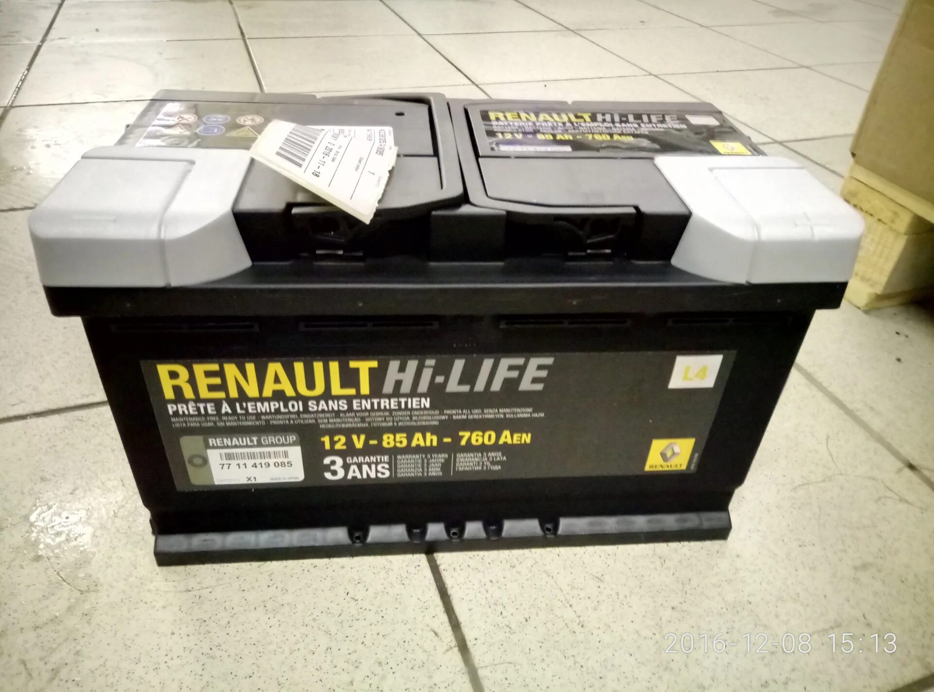 Аккумулятор Renault Hi-Life 12v 70ah. АКБ Renault 70ah 720a. АКБ Renault Hi-Life 70ah. Аккумулятор Hi Life 70ah 720a. Аккумулятор автомобильный рено