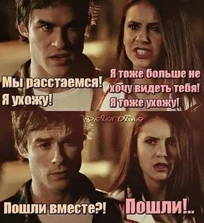 Тоже большая