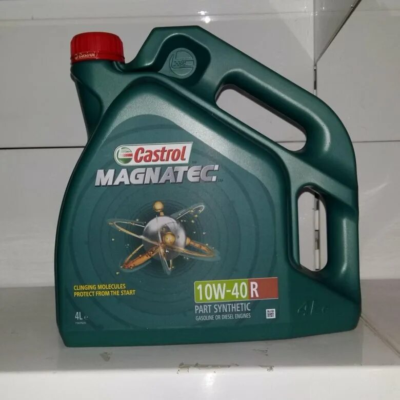 Масла кастрол полусинтетика. Масло моторное "Castrol" Magnatec 10w40 4л.. Автомасла в Краснодаре. Масло кастрол 10w 40 синтетика цена. Купить масло моторное в Краснодаре.