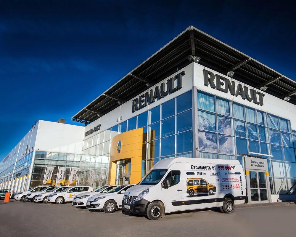 Renault волгограде