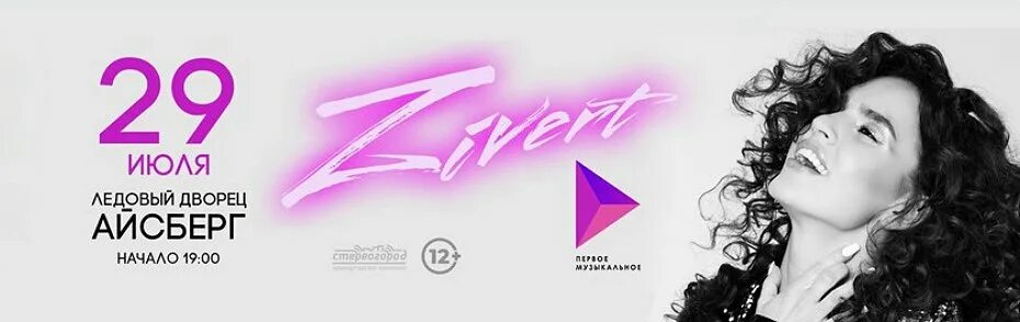 музыка новинка лета 2022 года. хиты 2022 года. новинки музыки лето 2022 июль. хиты лета 2022 русские. музыка новинка лета 2022 года.