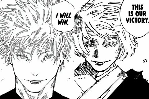 Годжо nah i d win