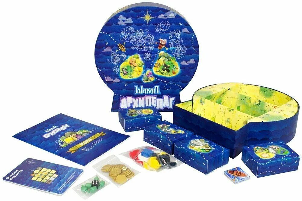Шакал. Шакал архипелаг настольная игра. Игра шакал архипелаг как играть. Игра шакал архипелаг как играть. Игра шакал архипелаг базовая.