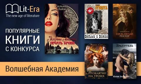 Читать книги суббота