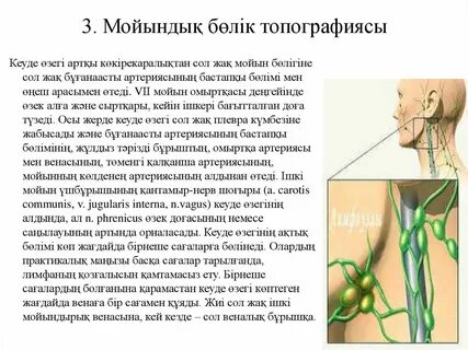 Дәліздегі секс жас