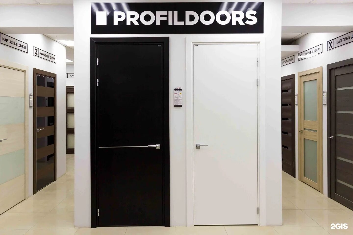 магазин двери оренбург. парикмахерская на поляничко оренбург. двери много дверей. гипермаркет дверей. город дверей оренбург.