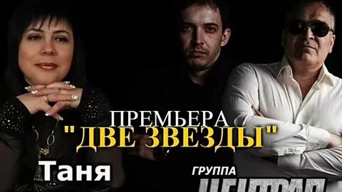 Новинки гр