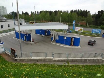 Степана разина ижевск