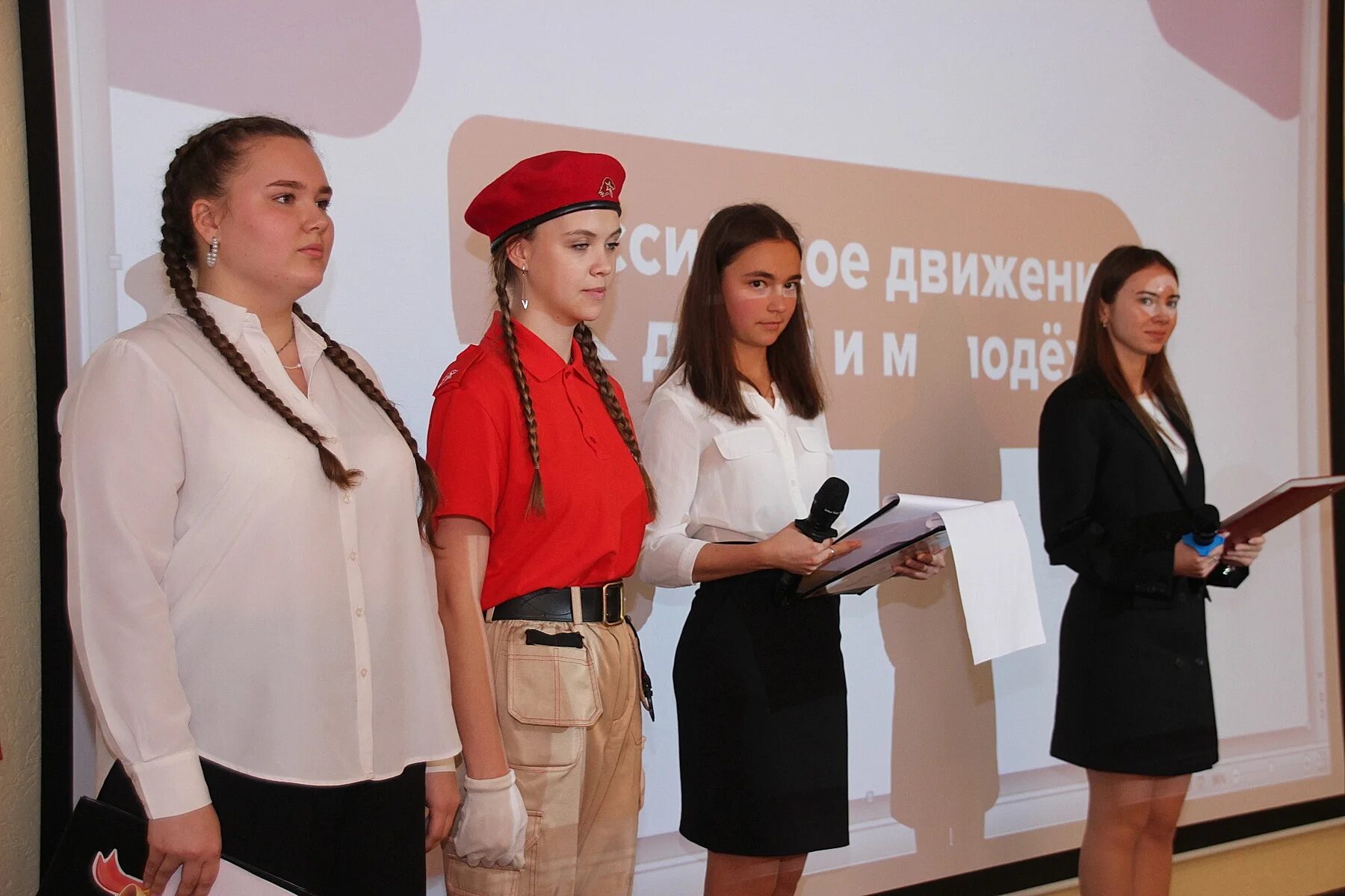 Всегда в движении брест. Всегда в движении брест