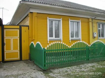 Авито частные объявления омская область