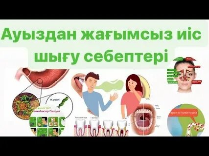 Сакурамен Наруто секс фильмі