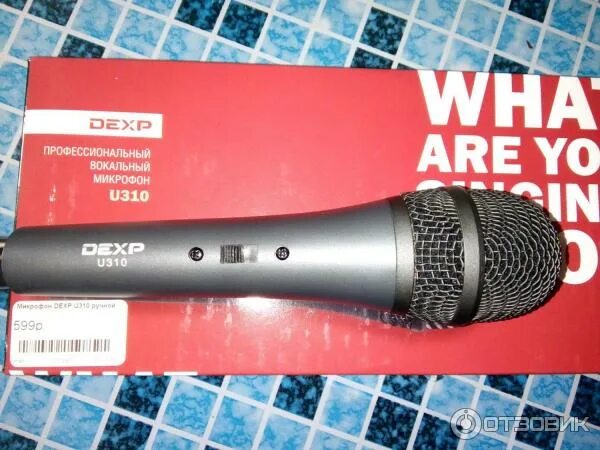 Микрофон дексп. Микрофон dexp u310. профессиональный вокальный микрофон dexp u310. dexp u200 микрофон. микрофон dexp u1000.