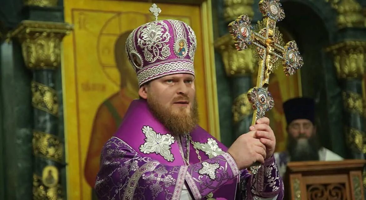 Епископ одо