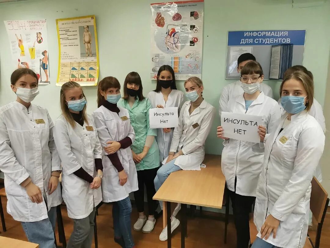 Московский областной медицинский колледж № 1. Момк 1 филиалы. Медицинский колледж 1 москва ленинский проспект. Момк 1 филиалы. Волоколамская 8 красногорск аптека.