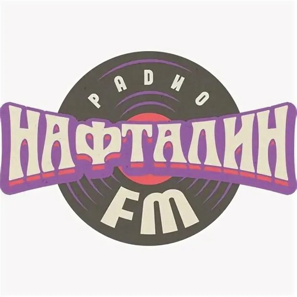 Сарафанное радио лого. Радио губкинский. Эмблемы радиостанций. Радио мир. Весеннее радио.