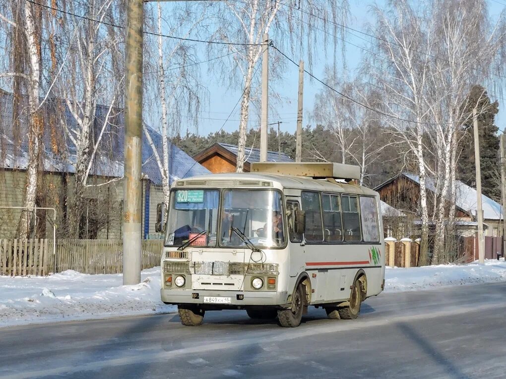 849 автобус маршрут. ПАЗ а849кн45. Автобус 849. Картинку автобус 849.