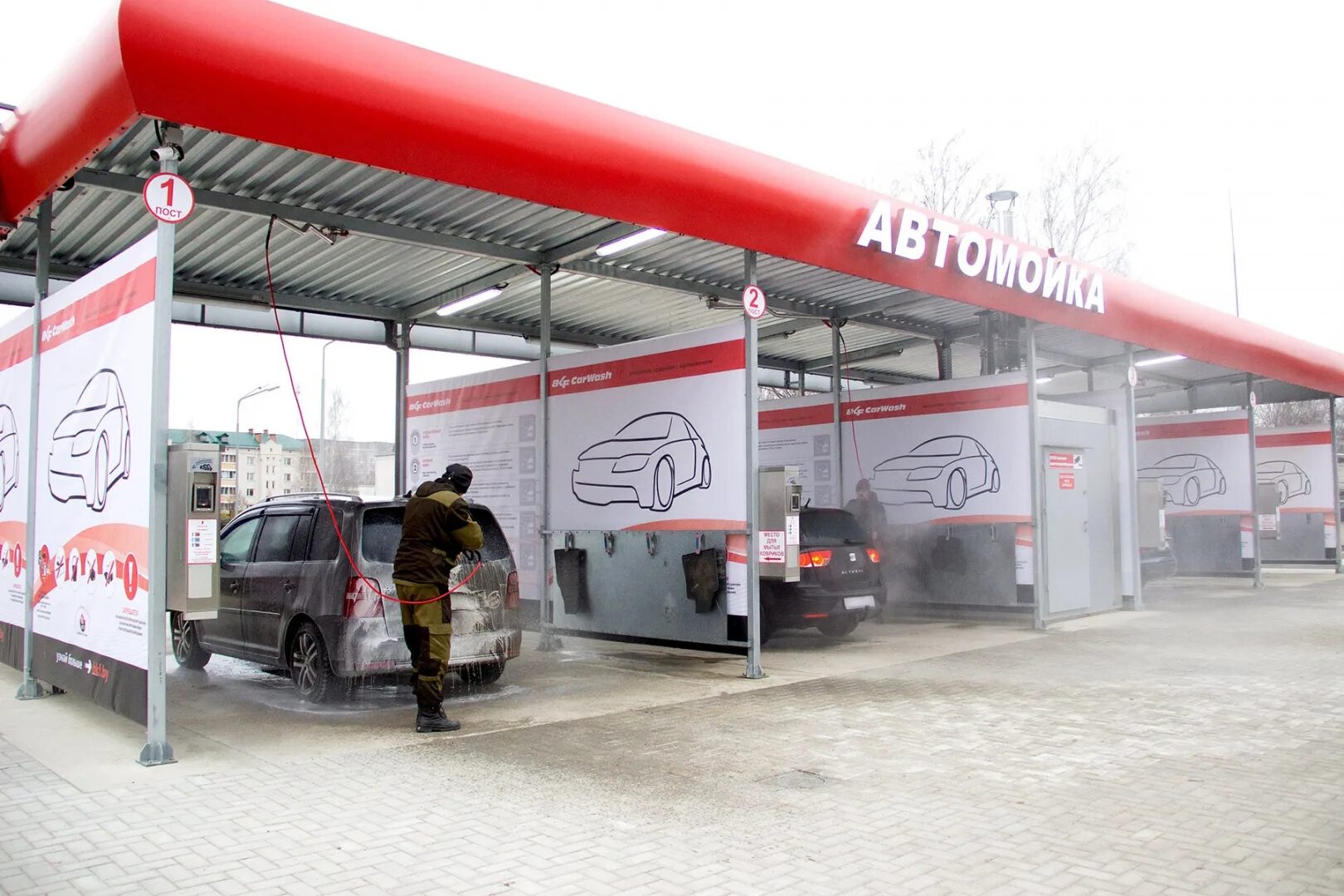 Автомойка самообслуживания BKF. Мойки самообслуживания БКФ. Car Wash мойка самообслуживания. Бесконтактная мойка самообслуживания.