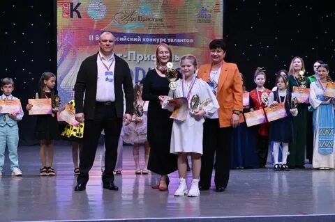 Конкурсы севастополь