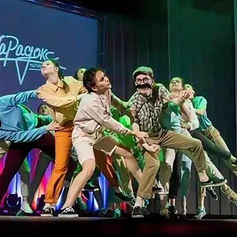 Про танцы центр. Эмблема парадокс тюмень танцы. Хореограф. Парадокс тюмень. Одесская 44 тюмень.