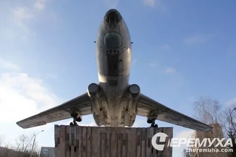 Самолет рыбинск