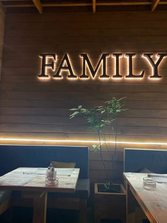 Кафе Family Гагра. Семейное кафе Абхазия Гагра. Абхазии кафе семейное. Фэмили кафе. Family гагра